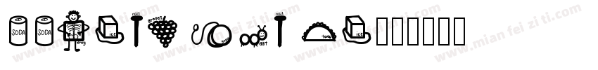 SSXing Yan Ti字体转换